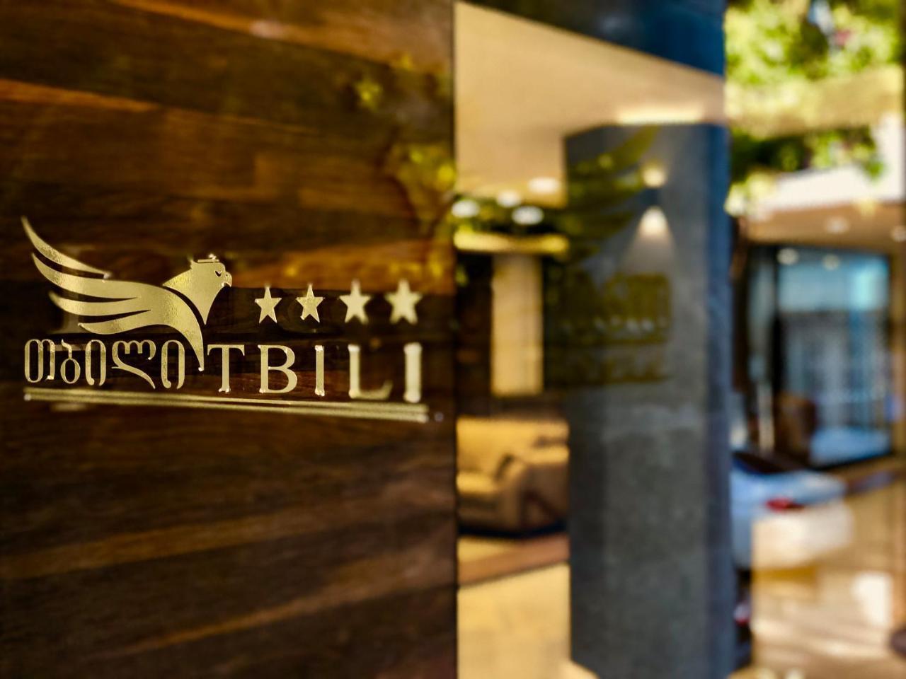 Tbili Hotel Tbilisi Exterior photo